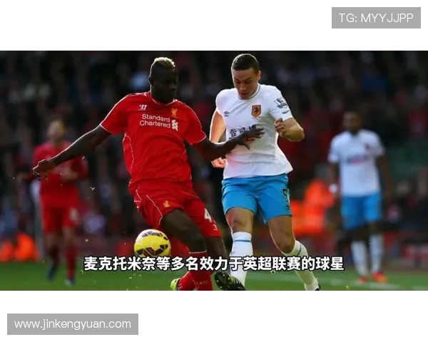 塞浦路斯与苏格兰足球对决谁能笑到最后分析与预测